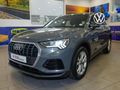 2023 Audi Q3 2.0 TFSI quattro Auto Advanced | 40 TFSI