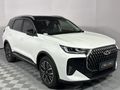 2026 Chery Tiggo 7 Pro 1.5T Executive CVT