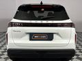 2026 Chery Tiggo 7 Pro 1.5T Executive CVT