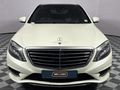 2015 Mercedes-Benz S-Class S 400 Hybrid