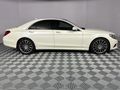 2015 Mercedes-Benz S-Class S 400 Hybrid