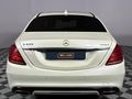 2015 Mercedes-Benz S-Class S 400 Hybrid