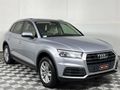 2019 Audi Q5 2.0 TFSI quattro | 45 TFSI