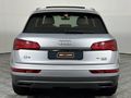 2019 Audi Q5 2.0 TFSI quattro | 45 TFSI
