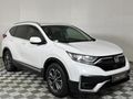 2022 Honda CR-V 1.5T Executive Auto