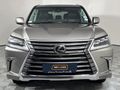 2018 Lexus LX 5.7 V8