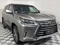 2018 Lexus LX 5.7 V8
