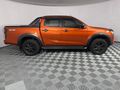 2023 Isuzu D-Max 3.0 DDI V-Cross HR 4x4 Auto Double-Cab