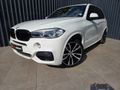 2014 BMW X5 xDrive 30d Msport *RECENTLY SERVICED*