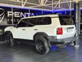 2024 Toyota Land Cruiser Prado VX-R 2.8GD Auto
