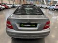 2013 Mercedes-Benz C-Class C 250 BE Coupe Auto