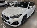 2021 BMW 2 Series 218i Gran Coupe M Sport