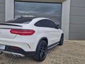 2017 Mercedes-AMG GLE Coupe 450 | 43 AMG 4Matic