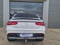 2017 Mercedes-AMG GLE Coupe 450 | 43 AMG 4Matic