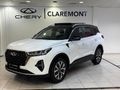 2024 Chery Tiggo 7 Pro 1.5T Executive CVT