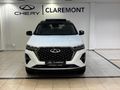 2024 Chery Tiggo 7 Pro 1.5T Executive CVT