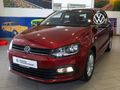 2026 Volkswagen Polo Vivo 1.4