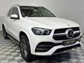 2020 Mercedes-Benz GLE 400d 4Matic