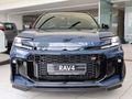 2026 Toyota RAV4 2.5 GR-S Hybrid CVT Auto E-Four