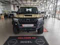 2026 Mahindra Pik Up 2.2 mHawk S11 Dawn 4x4 Auto Double-Cab