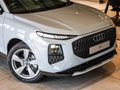 2026 Audi Q3 Sportback 1.4 TFSI Advanced S Tronic (110kW)
