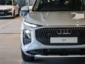 2026 Audi Q3 Sportback 1.4 TFSI Advanced S Tronic (110kW)