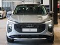 2026 Audi Q3 Sportback 1.4 TFSI Advanced S Tronic (110kW)