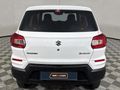 2020 Suzuki S-Presso 1.0 GL