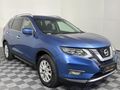 2022 Nissan X-Trail 2.5 Tekna 4x4 Auto 7-seat