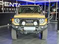 2025 Toyota Land Cruiser 76 2.8GD-6 Station Wagon LX