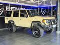 2025 Toyota Land Cruiser 76 2.8GD-6 Station Wagon LX