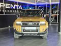 2026 Toyota Land Cruiser Prado VX-R 2.8GD Auto