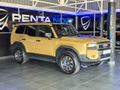 2026 Toyota Land Cruiser Prado VX-R 2.8GD Auto