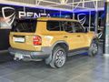 2026 Toyota Land Cruiser Prado VX-R 2.8GD Auto