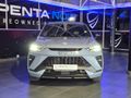 2024 Haval H6 GT 2.0T Super Luxury 4X4 Auto