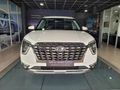 2024 Hyundai Creta 1.5 Executive Auto
