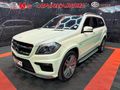 2013 Mercedes-AMG GL 63 AMG