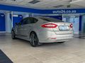 2016 Ford Fusion 1.5 EcoBoost Trend Auto