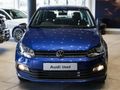 2026 Volkswagen Polo Vivo 1.4