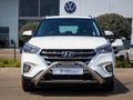 2019 Hyundai Creta 1.6 Executive Auto