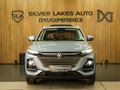2025 Changan CS75 Pro 1.5T CS Auto 7-Seater
