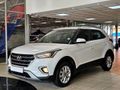 2020 Hyundai Creta 1.6 Executive Auto