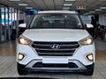 2020 Hyundai Creta 1.6 Executive Auto