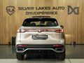 2026 Changan Uni-S 1.5T CE