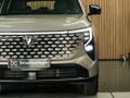 2026 Changan Uni-S 1.5T CE