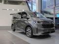 2026 Volkswagen Kombi 2.0TDI Style 4mot Auto