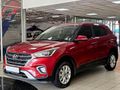 2019 Hyundai Creta 1.6 Executive