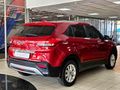2019 Hyundai Creta 1.6 Executive