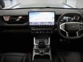 2026 Jetour T1 2.0T Odyssey AWD