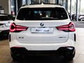 2024 BMW X3 sDrive20i M Sport